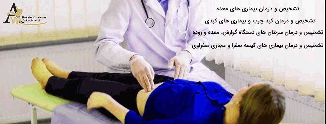 دکتر مهدی افضل آقایی