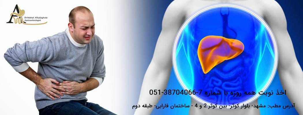 دکتر مهدی افضل آقایی